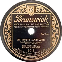 My Honey's Lovin' Arms / Rockin' Chair
