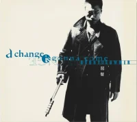 A Change Is Gonna Come