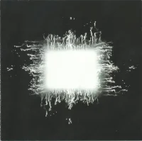 Ænima