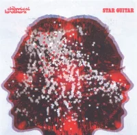 Star Guitar