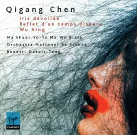 Iris Dévoilée - Reflet D'un Temps Disparu - Wu Xing