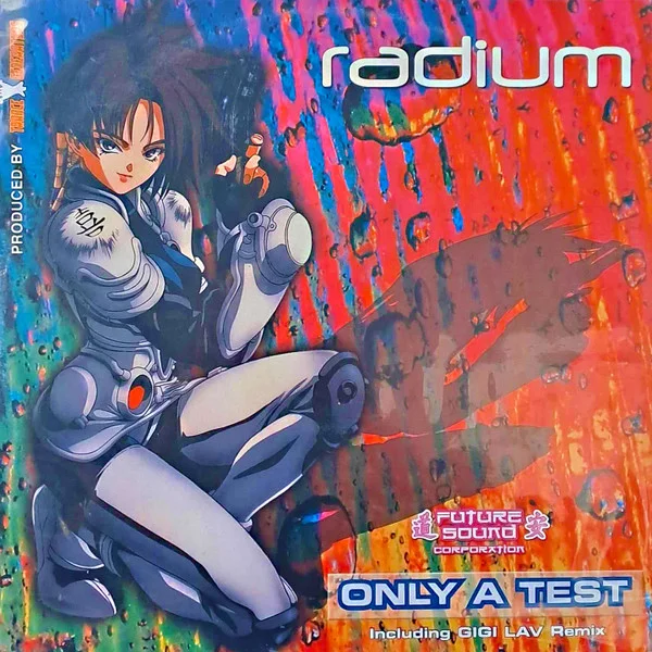 Only A Test