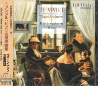 Piano Quintets