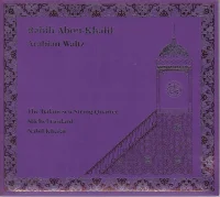 Arabian Waltz
