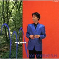 Mode Of Rising Sun