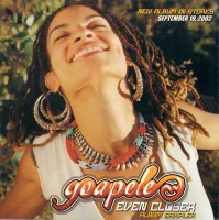 Even Closer (Album Sampler)