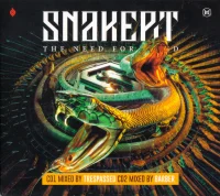 Snakepit (The Need For Speed)