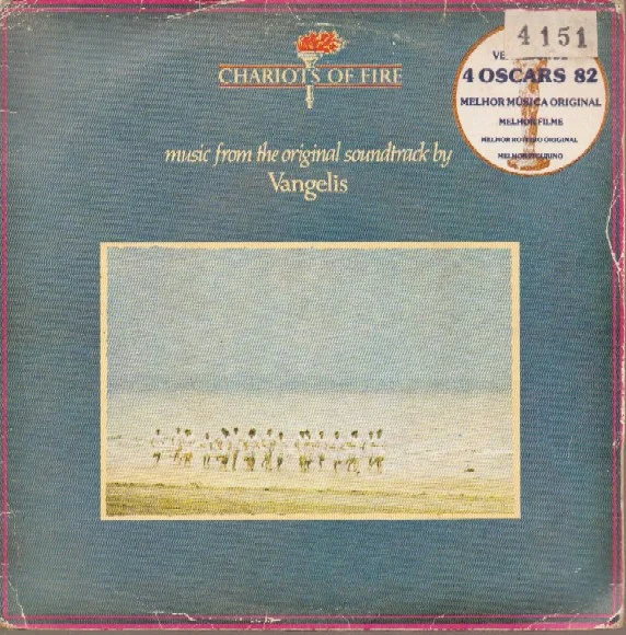Chariots Of Fire / Eric's Theme