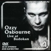 Live At Budokan