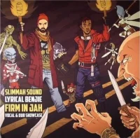 Firm In Jah