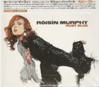 Ruby Blue