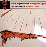 Scarlet Rain / Objection