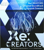 Re:Creators (Original Soundtrack)
