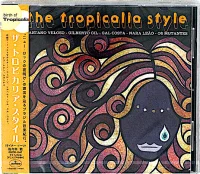 The Tropicalia Style
