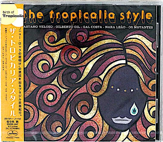 The Tropicalia Style