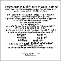 kdi dctb 216 [DATA#4]