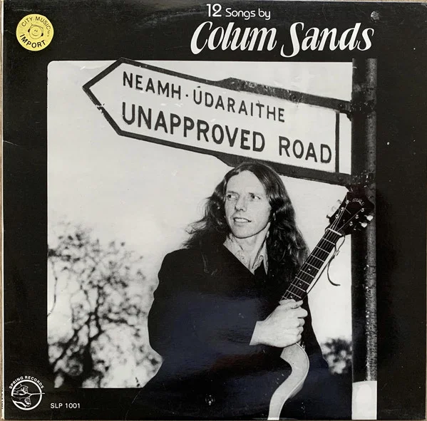 Unapproved Road
