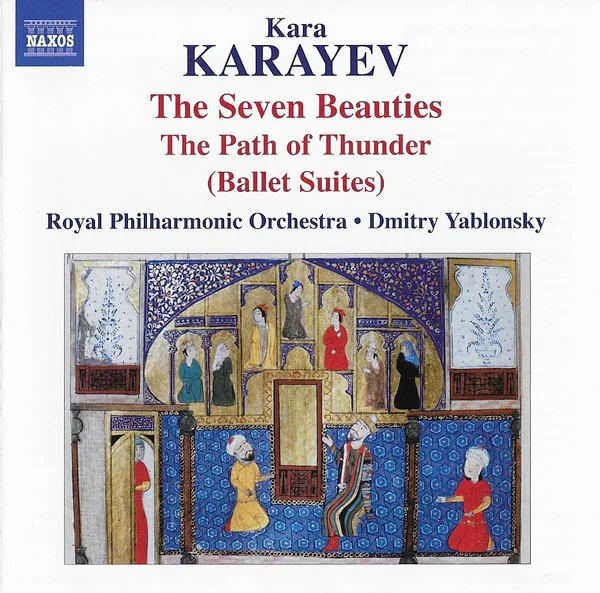 The Seven Beauties / The Path Of Thunder