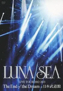 Live Tour 2012-2013 The End Of The Dream At 日本武道館
