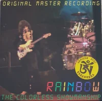 The Colorless Showmanship