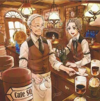 Cafe SQ