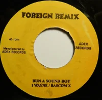 Bun A Sound Boy