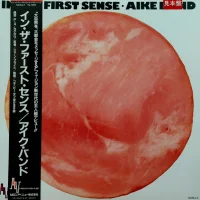 In The First Sense = イン・ザ・ファースト・センス