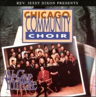 We Give You Praise
