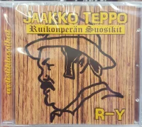 Ruikonperän Suosikit R-Y