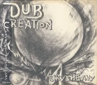 Dub Creation