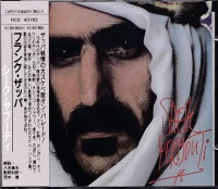 Sheik Yerbouti