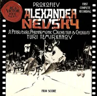 Alexander Nevsky