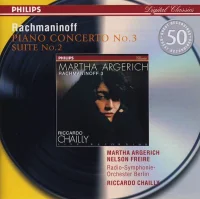 Piano Concerto No. 3 / Suite No. 2