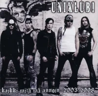 Kaikki Mitä Mä Annoin 2003-2008