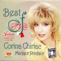 Mărțișor Prințișor