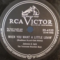 When You Want A Little Lovin' / Three Ways Of Knowing