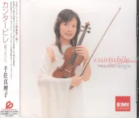 Cantabile