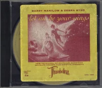 Let Me Be Your Wings