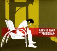 Made In Medina
