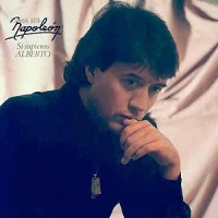 Si Supieras Alberto