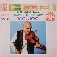 Waves Of Ecstasy (Vol. 2)