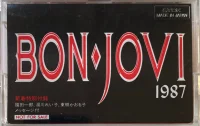 1987 (Slippery When Wet)