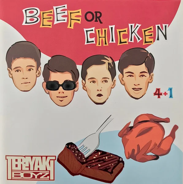 Beef Or Chicken