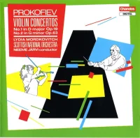 Violin Concertos