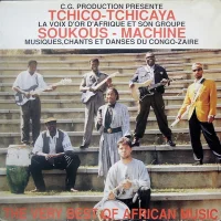 The Very Best Of African Music
