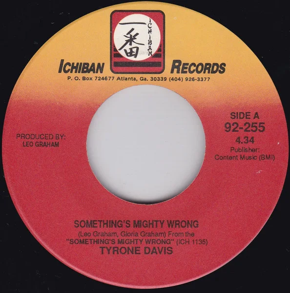 Something's Mighty Wrong / Let Me Love You