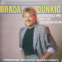 Dozvoli Mi Da Te Dodirnem