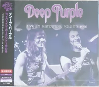 Live In Katowice Poland 1996