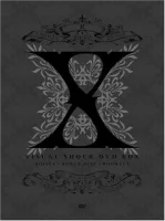Visual Shock DVD Box 1989-1992