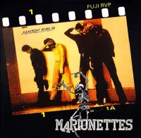 Memories 1978-79